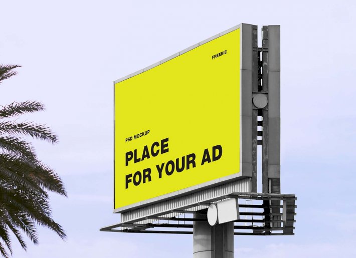 Billboard and Outdoor Advertising Market – Massive Growth Ahead | JCDecaux, Mvix, Prismview