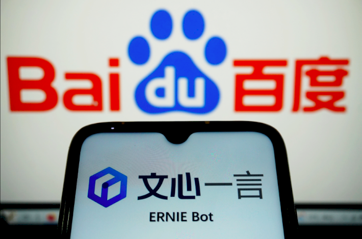 China's Baidu beats earnings estimates as chatbot awaits govt approval