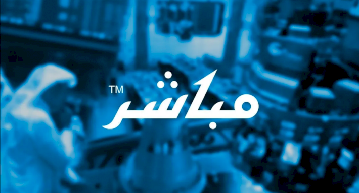Al Arabia and Remat Al-Riyadh Ink Deal to Boost Riyadh's Outdoor Advertising and Economy
