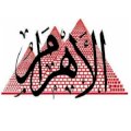 Al Ahram