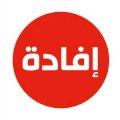 Ifada