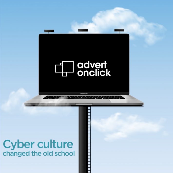 How did cyber culture affect traditional advertising methods?