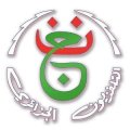 General Organization for Algerian Television