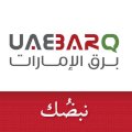 UAE Barq Company