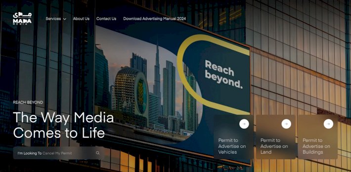 Mada Media launches unified platform for OOH advertising
