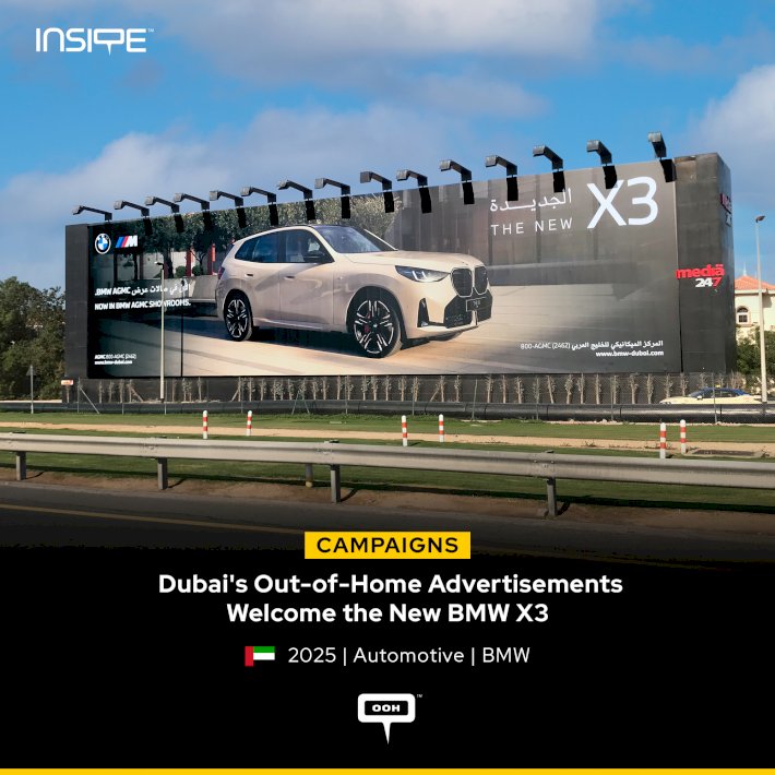 OMODA & JAECOO Roll Right Into Dubai’s Out-of-Home Advertising Grid
