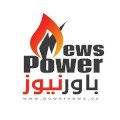 Power News