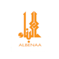 Al Benaa Magazine